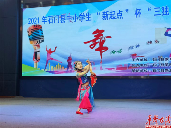 子良2.png