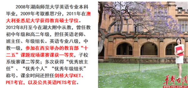 邓园1.png