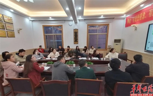 邓园2.jpg