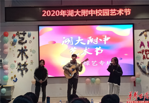 艺术节3.png