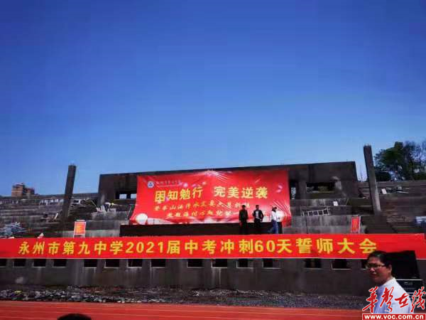 初三1.jpg