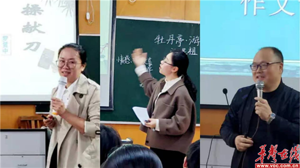 邵东高中3.png