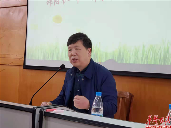 邵东高中4.png