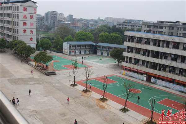 联校2.png