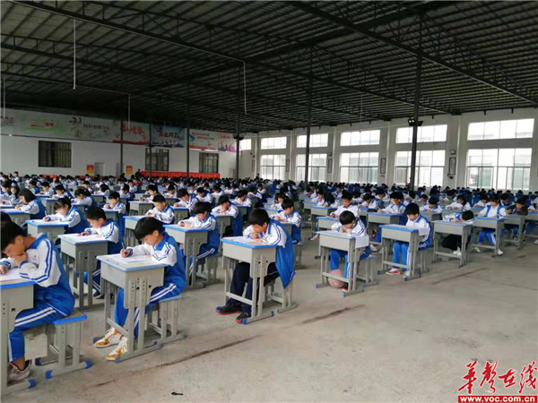 考场.jpg