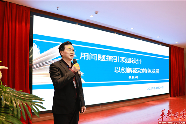 聚焦2.jpg