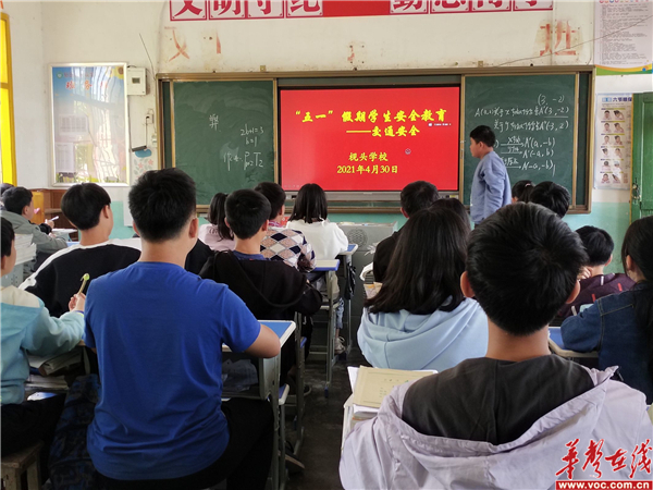 微信图片_20210501161506.jpg