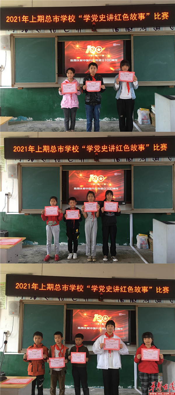 pt2021_04_29_16_51_20.jpg