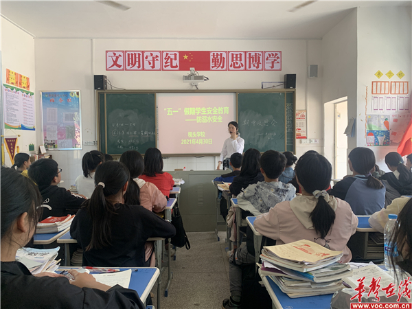 微信图片_20210501161500.jpg
