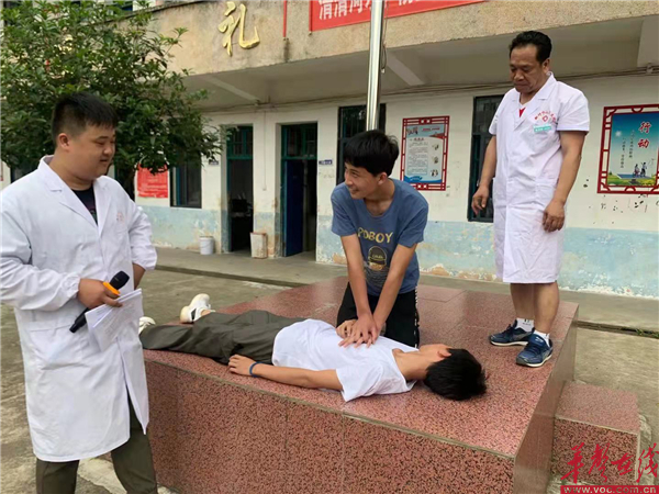 溺水1.jpg 溺水1.jpg