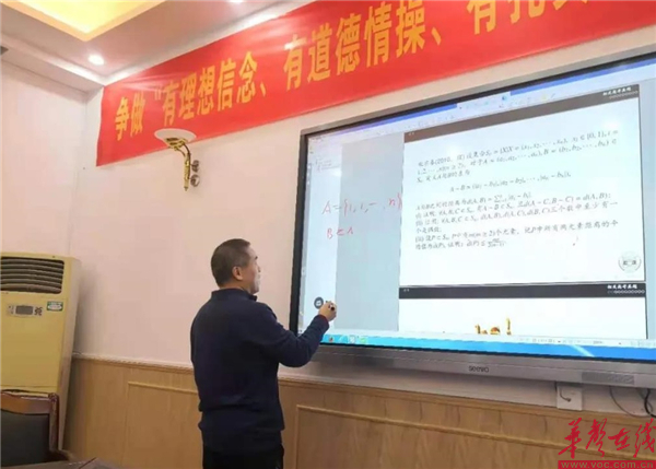 备考3.jpg