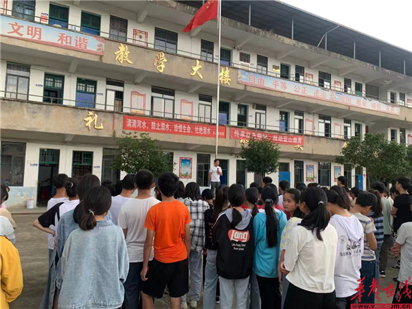 溺水3.jpg 溺水3.jpg