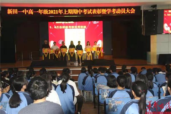 学考2.jpg