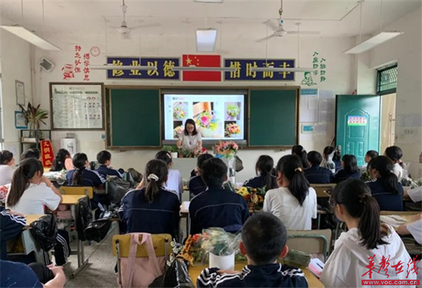 湖大2.jpg