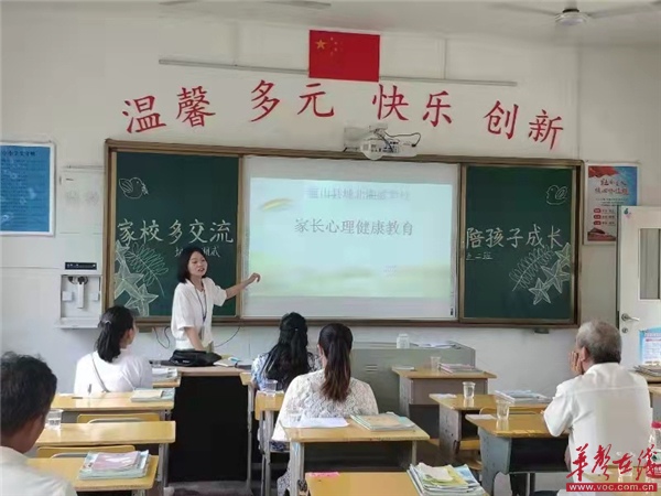 湘威.jpg