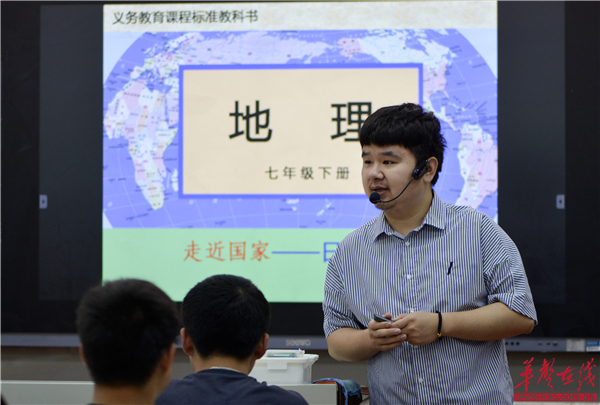 精彩课堂 (2).jpg