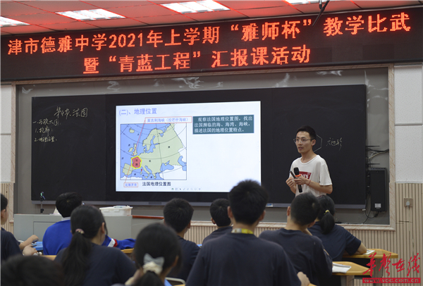 活动现场.jpg