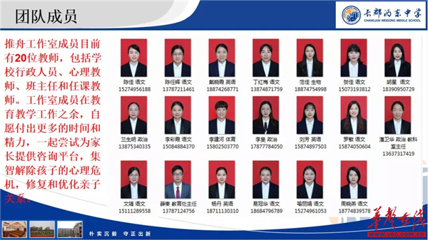 推舟7.jpg