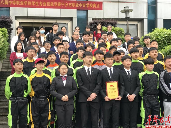 湘都8.jpg
