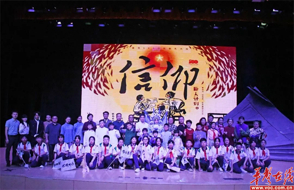 湘一6.png