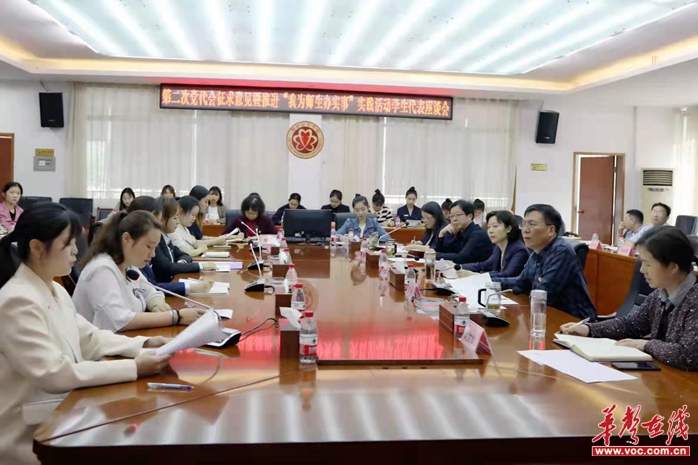 微信图片_20210520160159.jpg