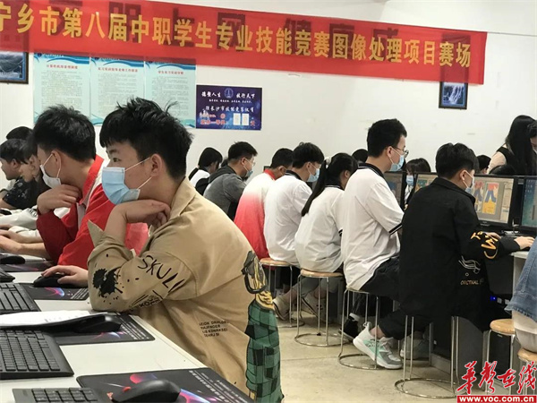 湘都3.jpg