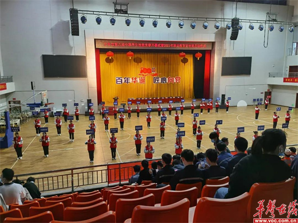 湘都1.jpg