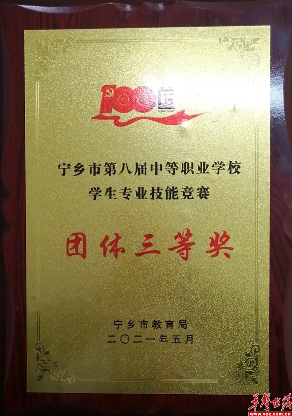 湘都9.jpg