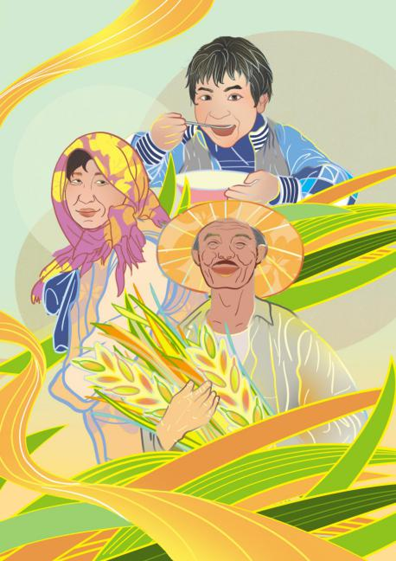 图片13.png