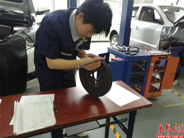 汽车3_副本.png