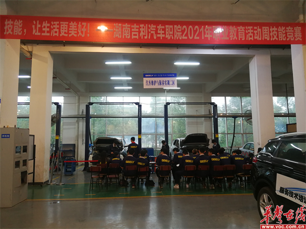 汽车1_副本.png