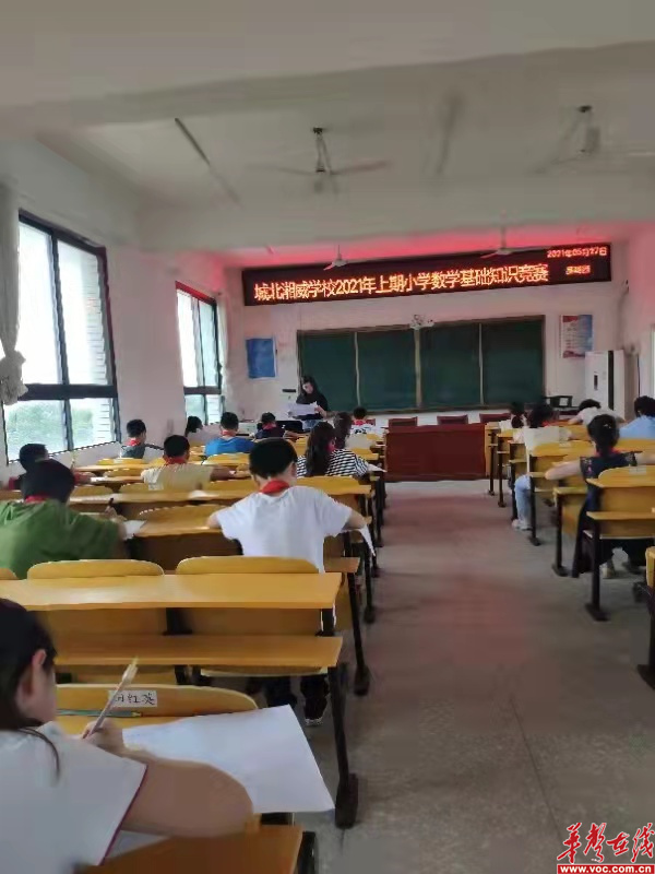 数学竞赛_副本.jpg
