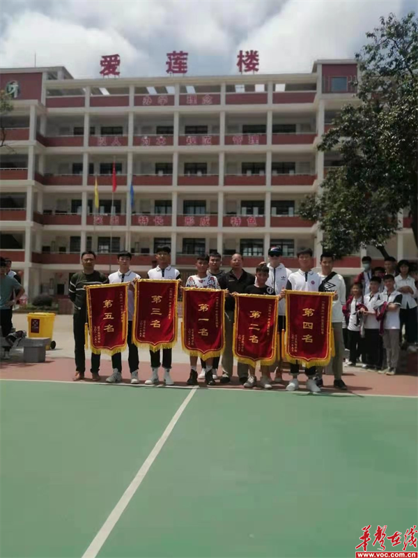 敦颐学校1_副本.png