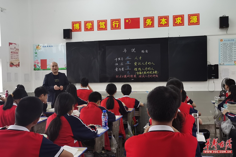 微信图片_20210601104812.jpg