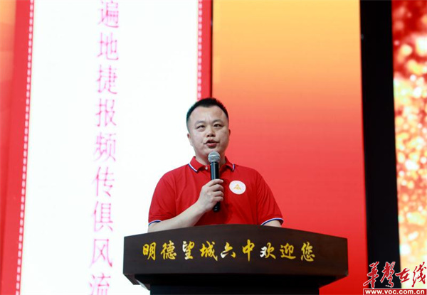 明德4_副本.jpg