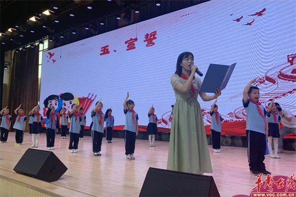 思源学校4_副本.png