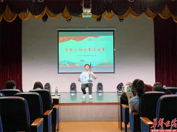 三独比赛校园选拔赛_副本.png
