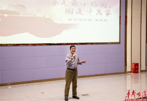 湖南中医药高等专科学校7_副本.png