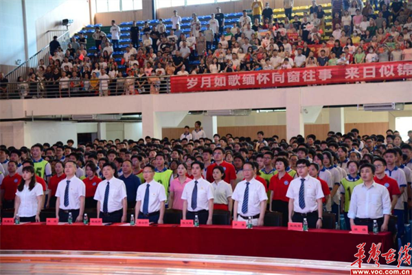 湖南师大附中1_副本.png