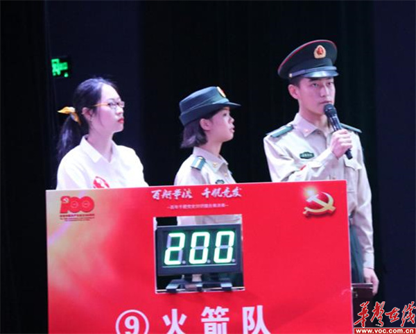 图2_副本.jpg