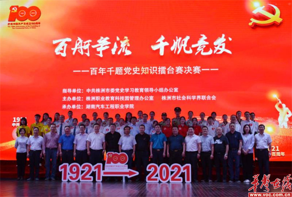 图3_副本.jpg