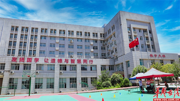 校长专访3_副本.jpg