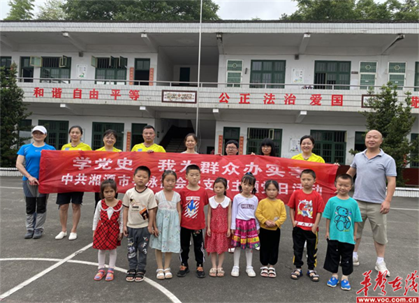 茶恩寺镇樟树小学1_副本.png