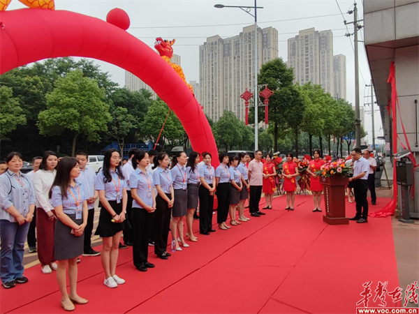 长沙市益立中等职业学校2_副本.png