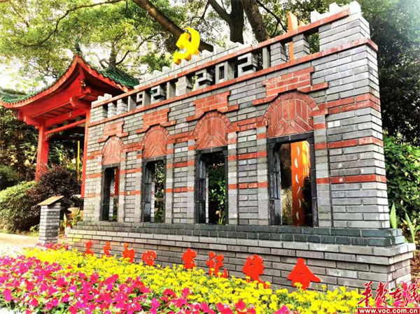 湖南建筑高级技工学校2_副本.png