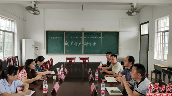 长沙高新技术工程学校1_副本.png