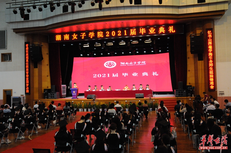 微信图片_20210620215516.jpg
