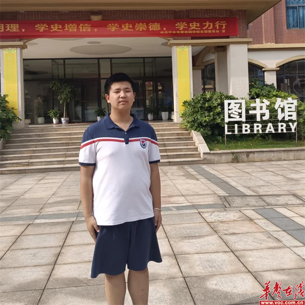 袋鼠数学竞赛2_副本.png