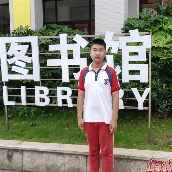 袋鼠数学竞赛4_副本.png