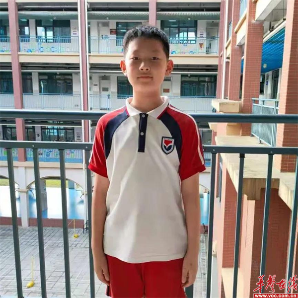 袋鼠数学竞赛1_副本.png